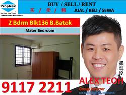 Blk 136 Bukit Batok West Avenue 6 (Bukit Batok), HDB 3 Rooms #193427332